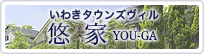 �ˌ����� �I�� YOU-GA