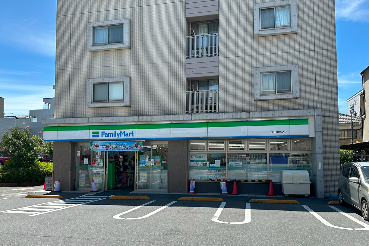 ファミリーマート 大 田中 馬込 店
