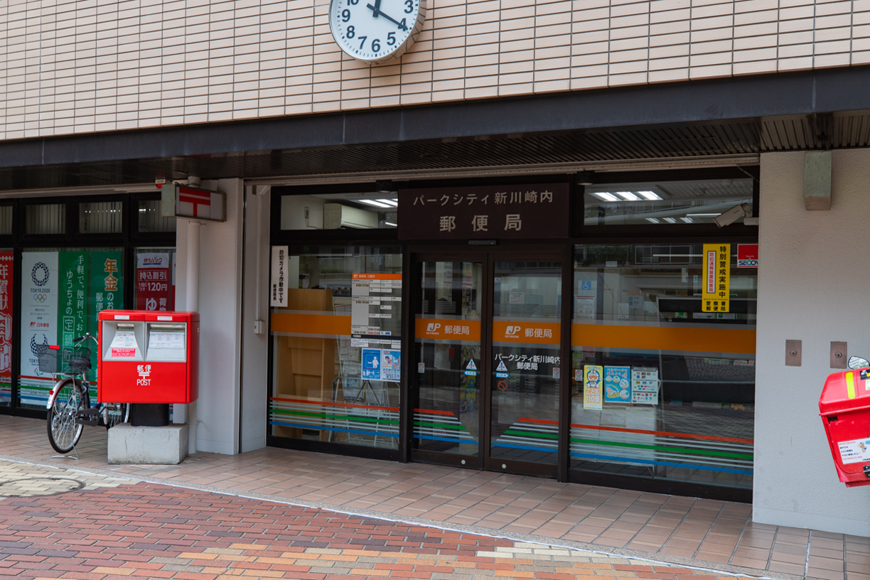 パークシティ新川崎 東3番街e棟 シーズクリエイトのマンションギャラリー C S On The Web リノベーションマンション 中古マンション パークシティ新川崎 東3番街e棟 シーズクリエイトのマンションギャラリー C S On The Web リノベーションマンション 中古マンション