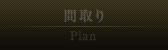 Ԏ