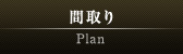 Ԏ