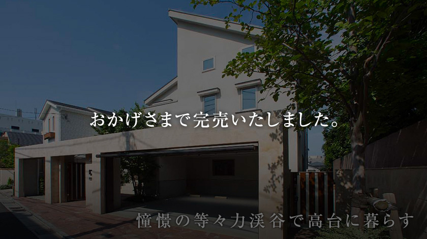 GRvCX
