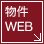 WEB