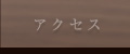ANZX