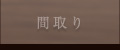 Ԏ