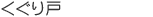 ����