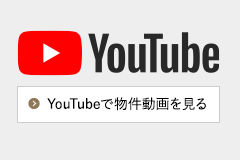 youtube動画