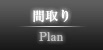 Ԏ
