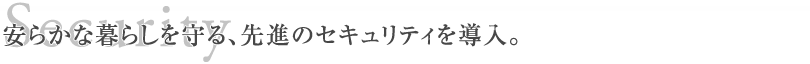 炩ȕ炵AĩZLeB𓱓B